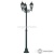 Светильник сад-пар duwi столб регулир.1500-2010мм,60W,черный