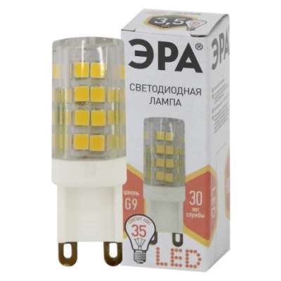 Лампа светодиодная ЭРА LED MR16-8W-840-GU10 диод.софит 8Вт.нейтр.GU10