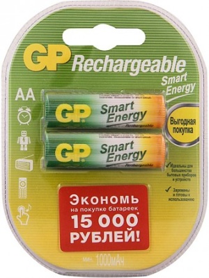 Батарейки GP 100AAHCSV-R06/АА
