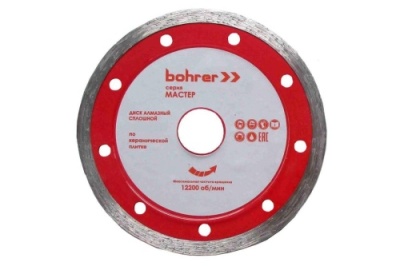 Диск алмазный Bohrer Мастер 200х22,2 (сегмент 7 мм) (сплошной), мокрый рез, по плитке