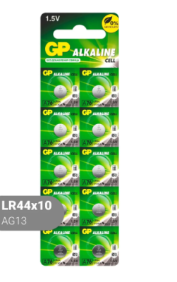 Батарейка GP Alkaline, A76 (G13, LR44), алкалиновая, 10 шт