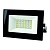 Прожектор с/д PRE LED FL1 20W BLACK (1/60) IP65 холодный белый