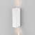 35136/W / Светильник садово-парковый со светодиодами Blaze LED белый